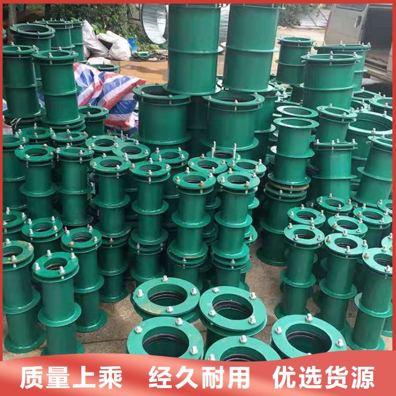 柔性/刚性防水套管【60%醋酸钠】当日价格