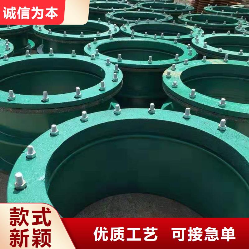 柔性/刚性防水套管醋酸钠诚信经营质量保证