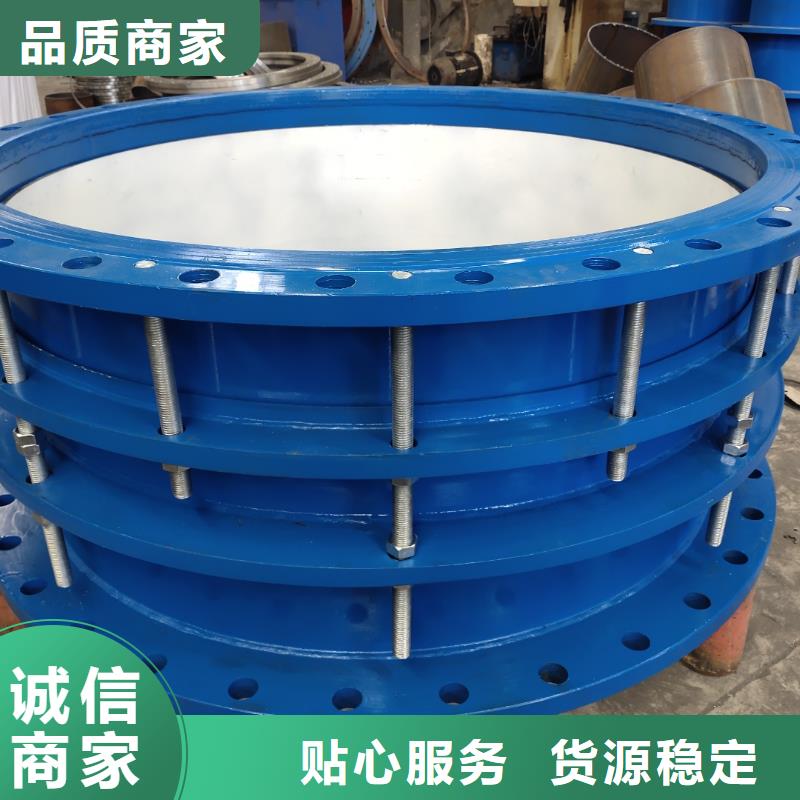 【柔性/刚性防水套管】石灰石源头直供