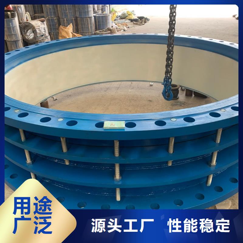 柔性/刚性防水套管【60%醋酸钠】当日价格