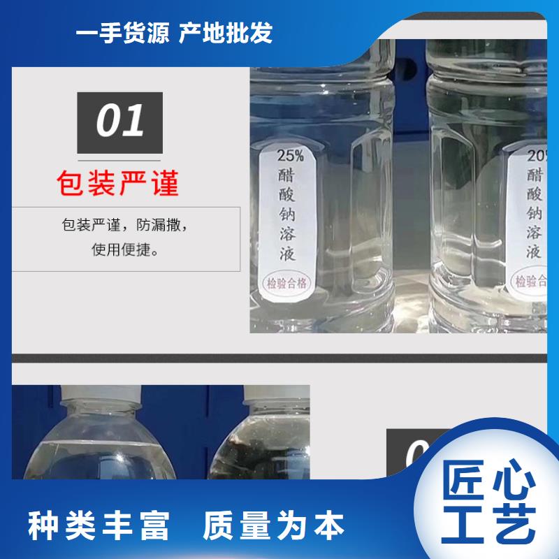 宁波现货复合碳源_柔性/刚性防水套管精品选购