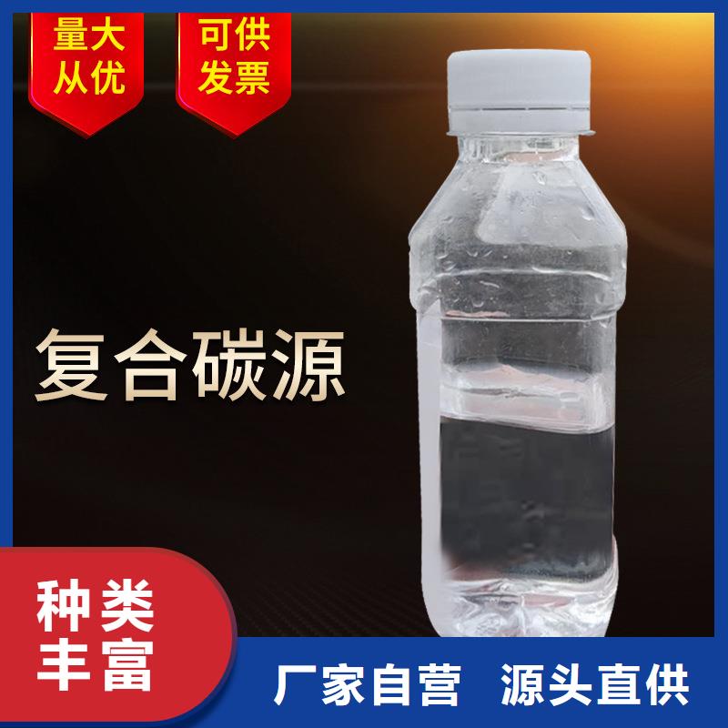 宁波现货复合碳源_柔性/刚性防水套管精品选购