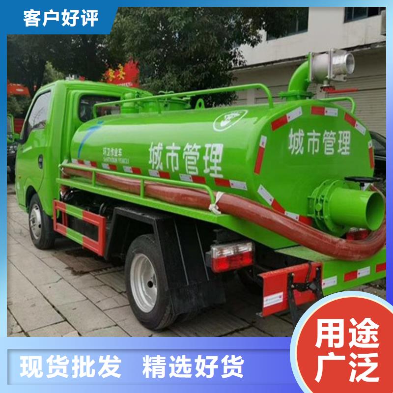 粪污运输车粪污转运车优选厂商