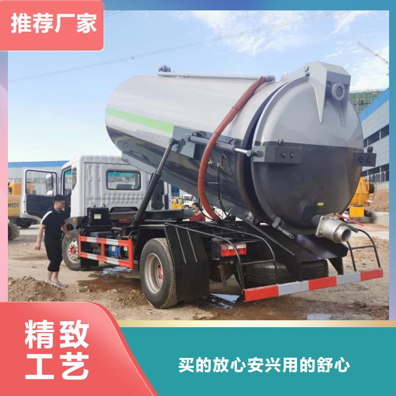 粪污运输车勾臂粪污车经验丰富质量放心