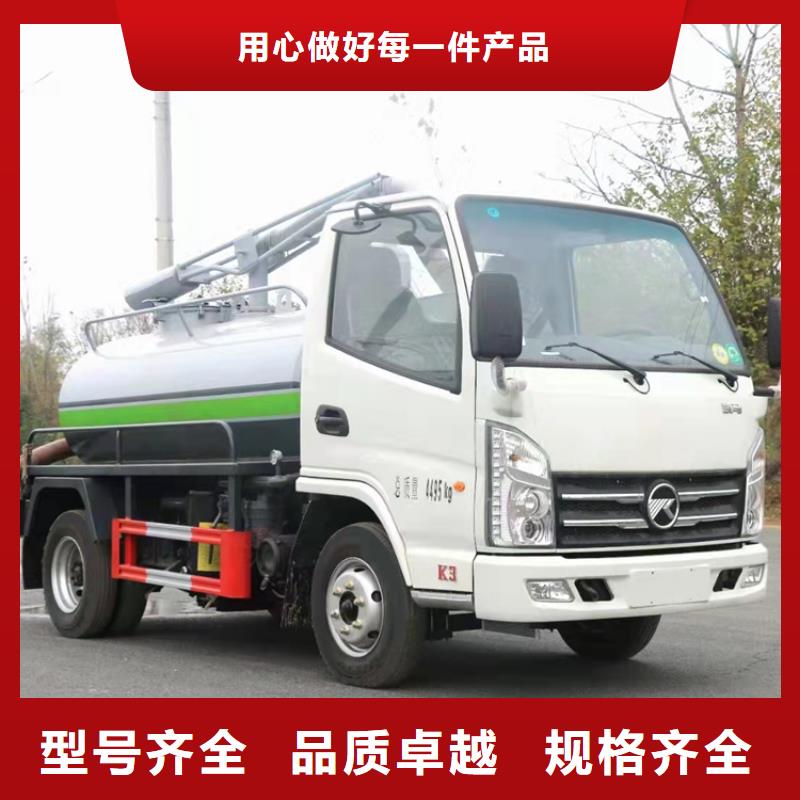 粪污运输车-勾臂粪污车做工精细