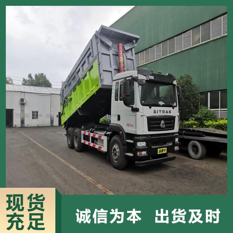 粪污垃圾车勾臂粪污车量大更优惠