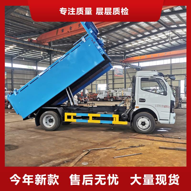 粪污垃圾车勾臂粪污车出货及时