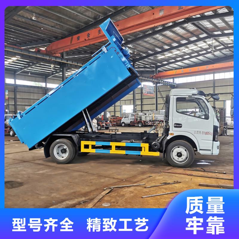 粪污垃圾车吸污吸粪车全品类现货
