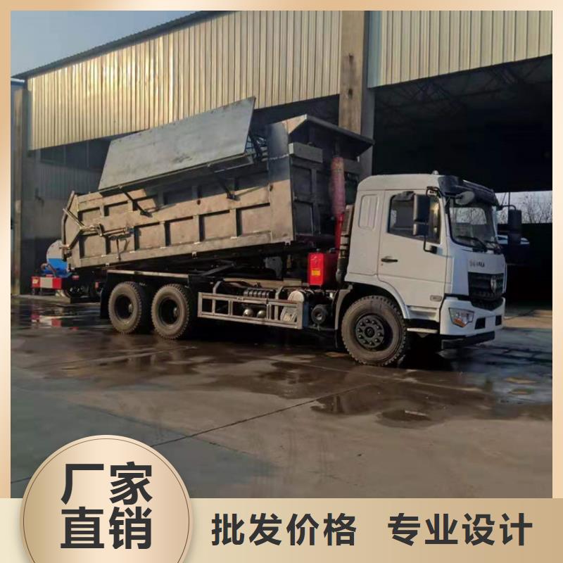 粪污垃圾车支持大批量采购