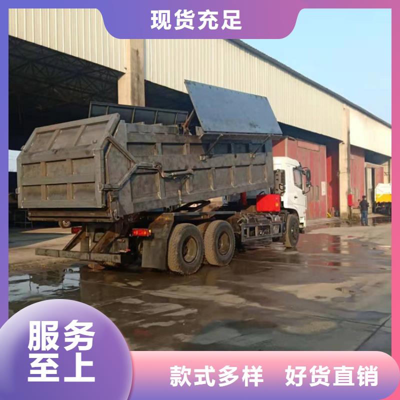 【粪污垃圾车 洒水车一辆多少钱质量安心】