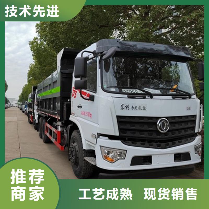  粪污转运车用心制作
