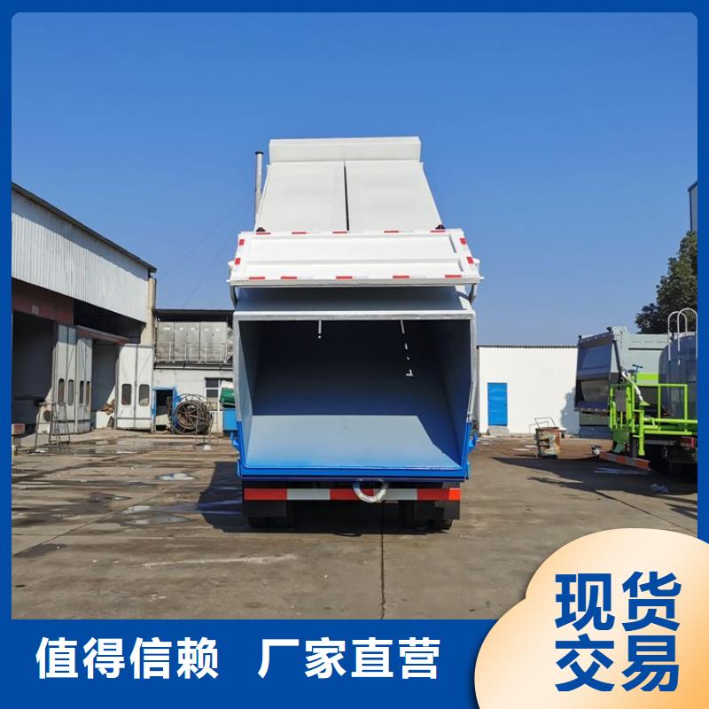 粪污转运车 【吸污吸粪车】交货准时