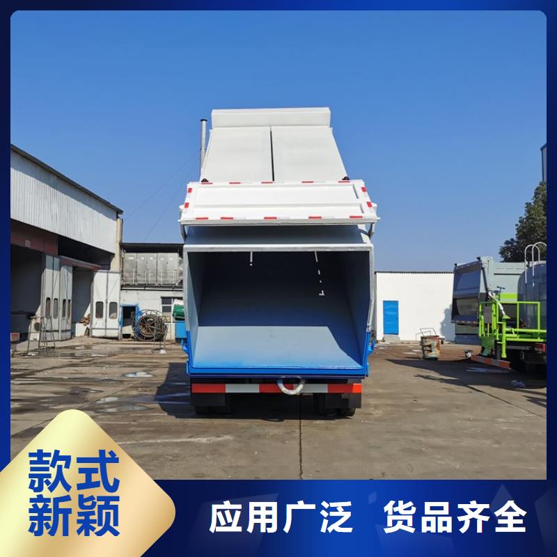 【 粪污转运车实力雄厚品质保障】由程力为您