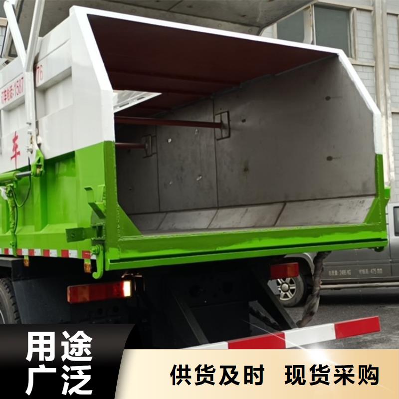  粪污转运车诚信商家服务热情
