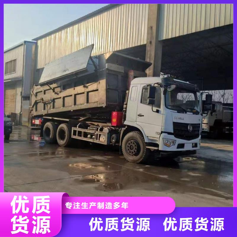  粪污转运车丰富的行业经验