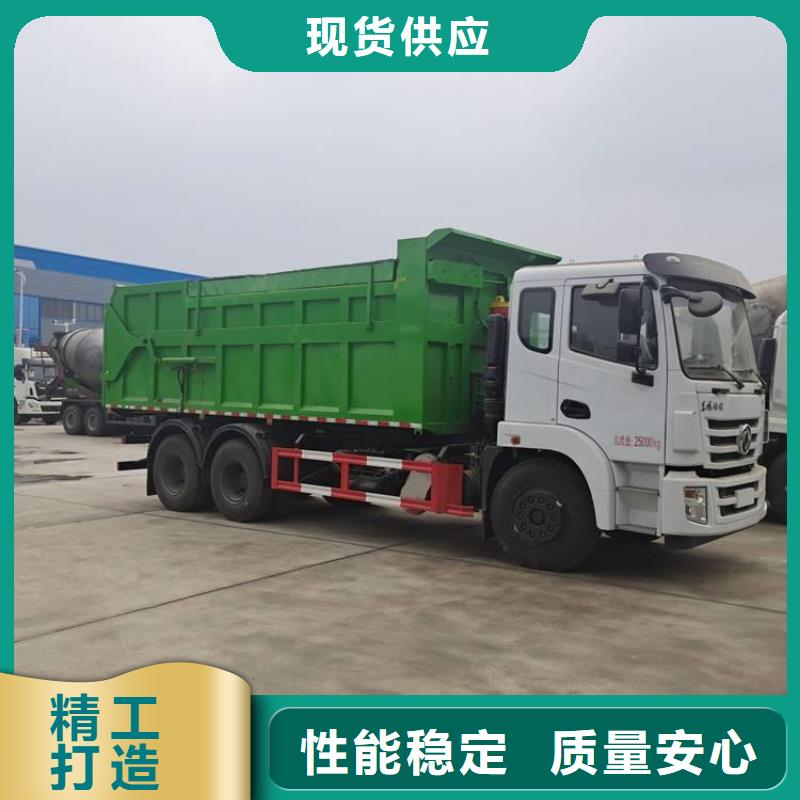  粪污转运车价格低