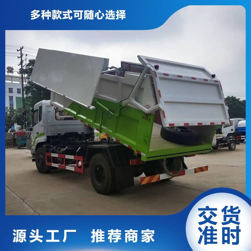 粪污转运车吸污吸粪车适用范围广