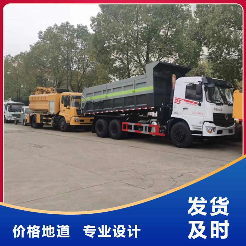  粪污转运车多行业适用
