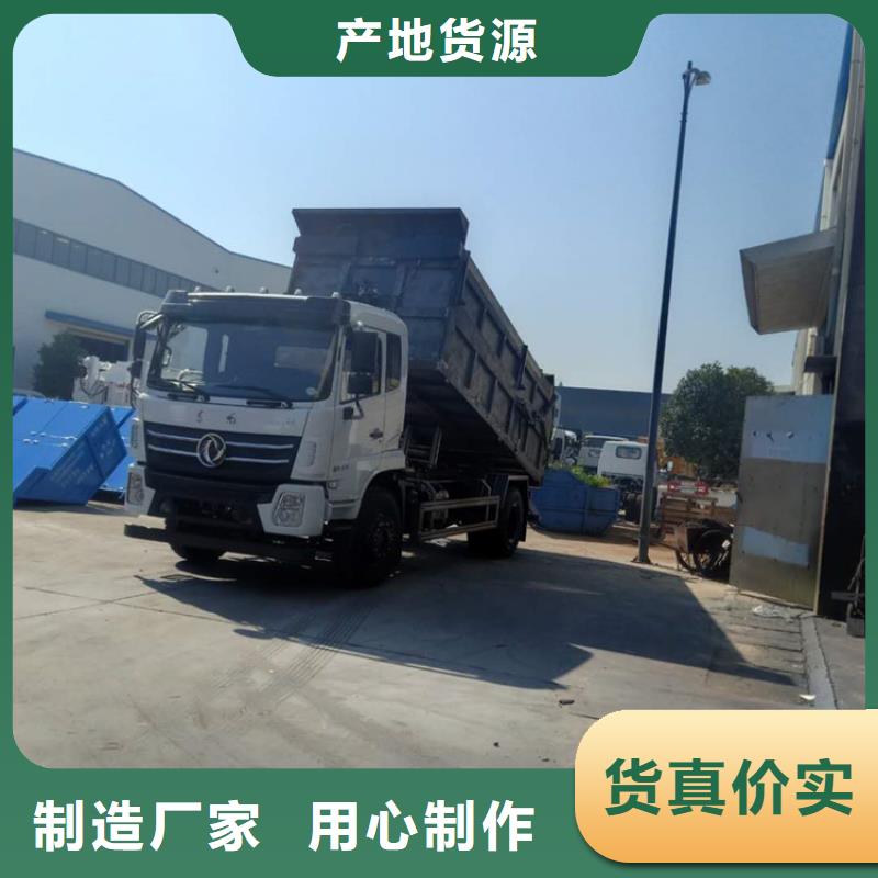粪污转运车 【吸污吸粪车】交货准时