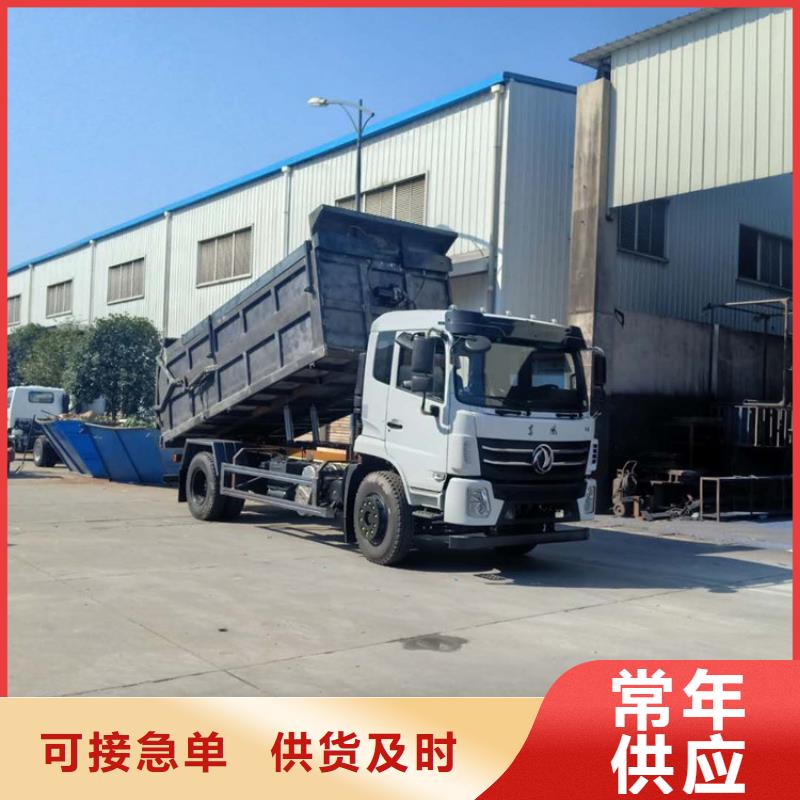 粪污转运车,粪污车精选货源