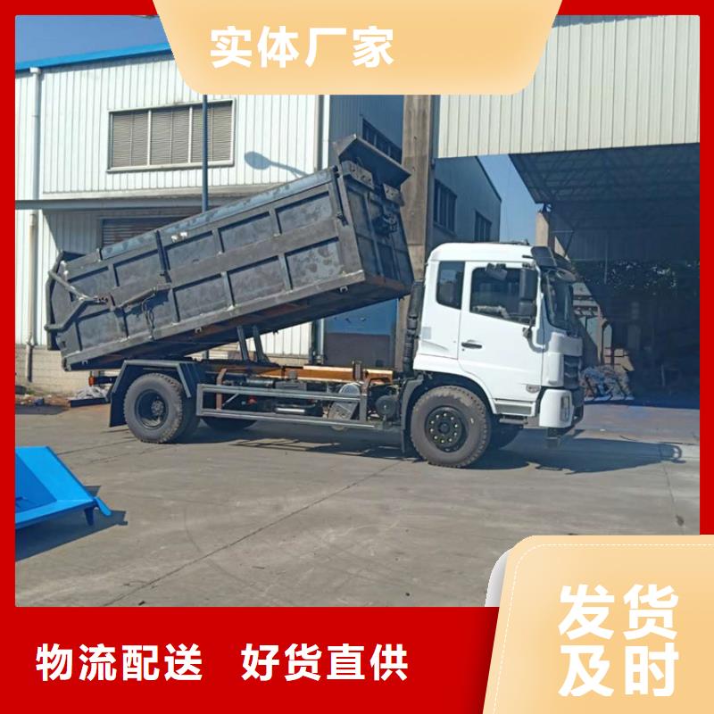 粪污转运车精工细致打造