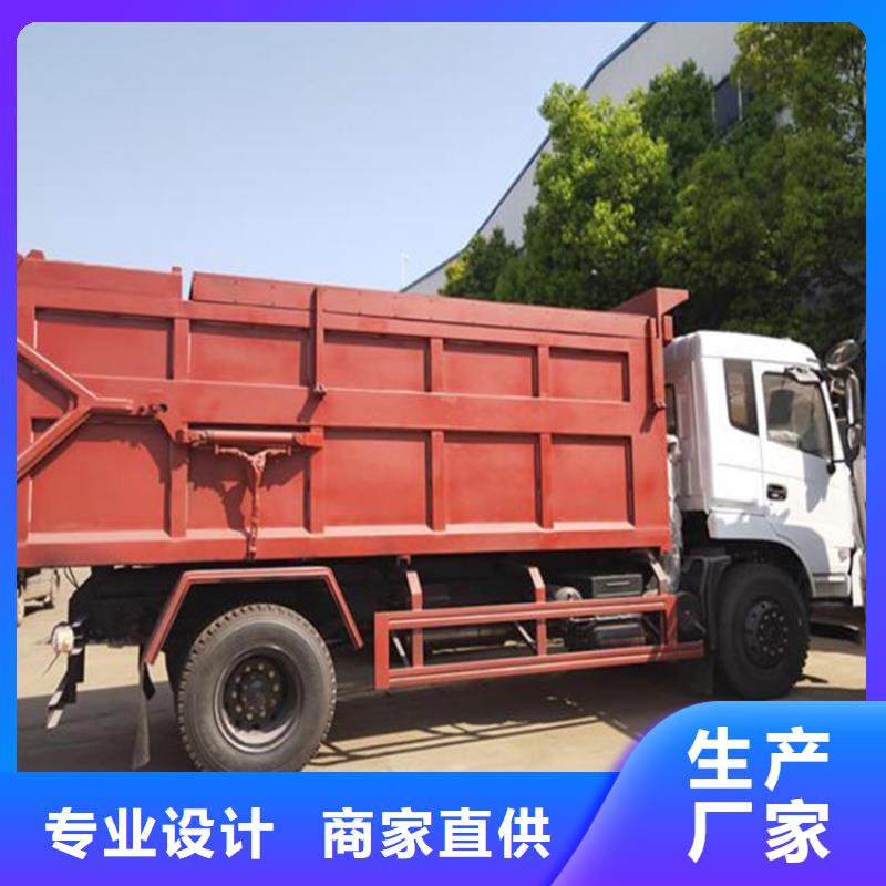  粪污转运车源厂供货
