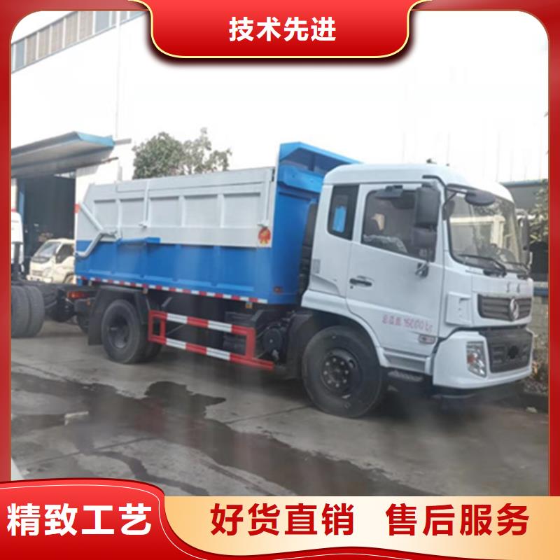 粪污转运车源头厂家