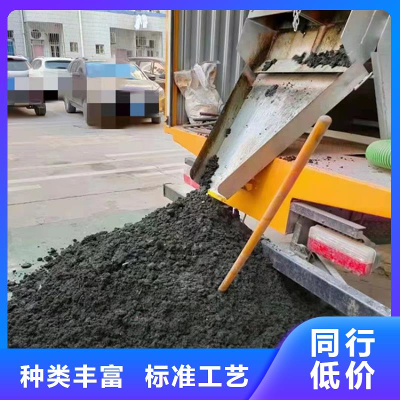 吸污净化车-勾臂粪污车用心做品质