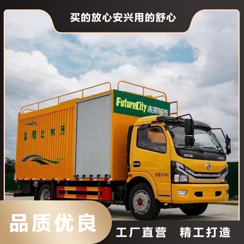 【吸污净化车-粪污车N年专注】
