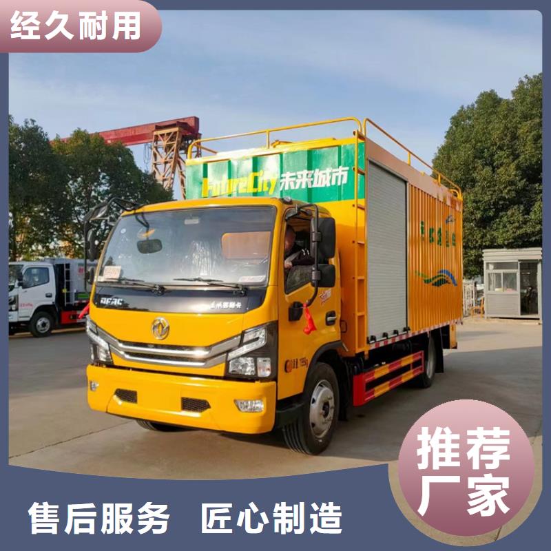 【吸污净化车,粪污垃圾车厂家工艺先进】