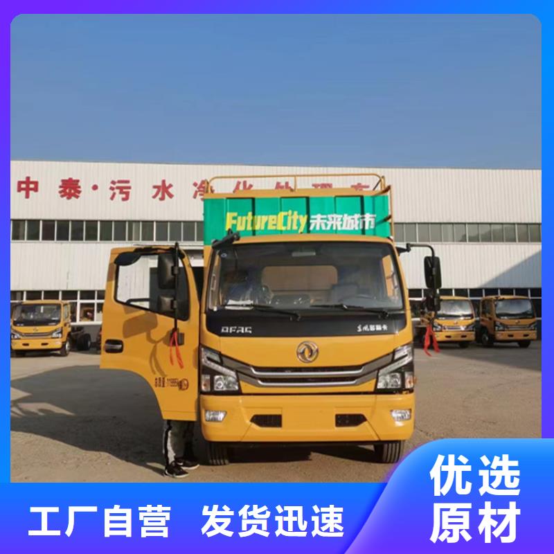 吸污净化车 粪污垃圾车品质无所畏惧