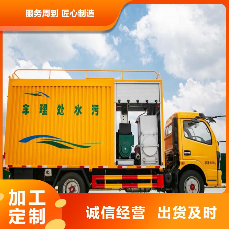 吸污净化车-勾臂粪污车用心做品质