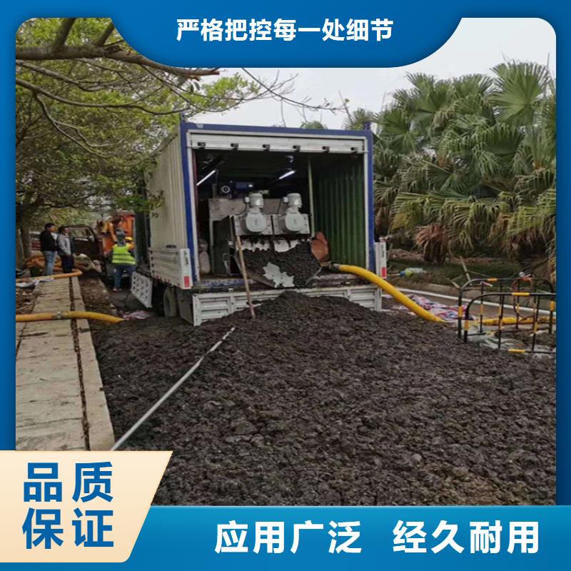 【吸污净化车 勾臂粪污车品质做服务】