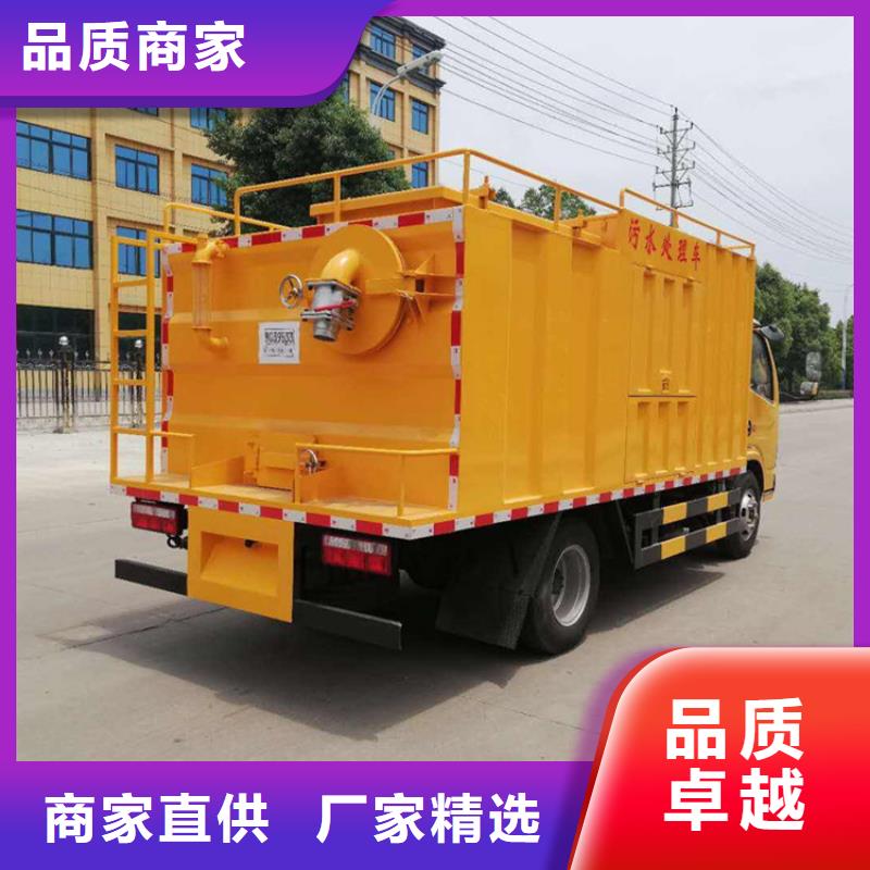 吸污净化车,勾臂粪污车支持大小批量采购