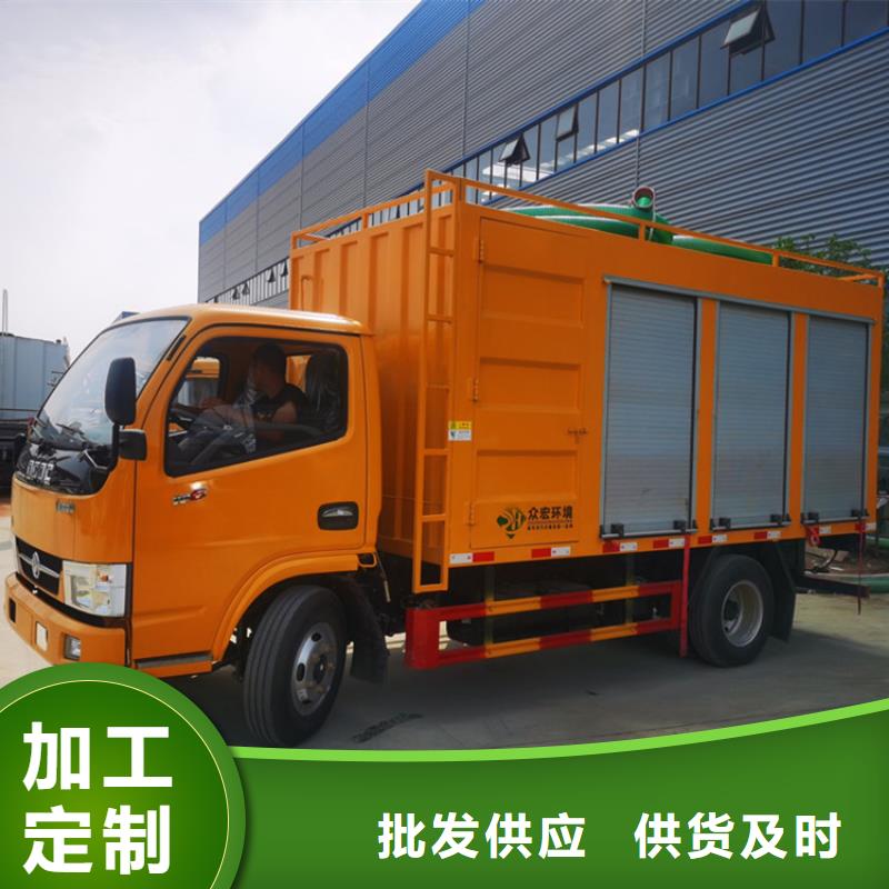 吸污净化车【粪污车】专业供货品质管控