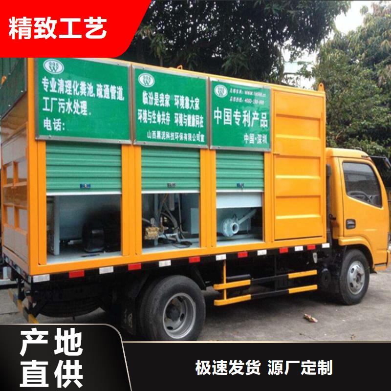  吸污净化车市场行情
