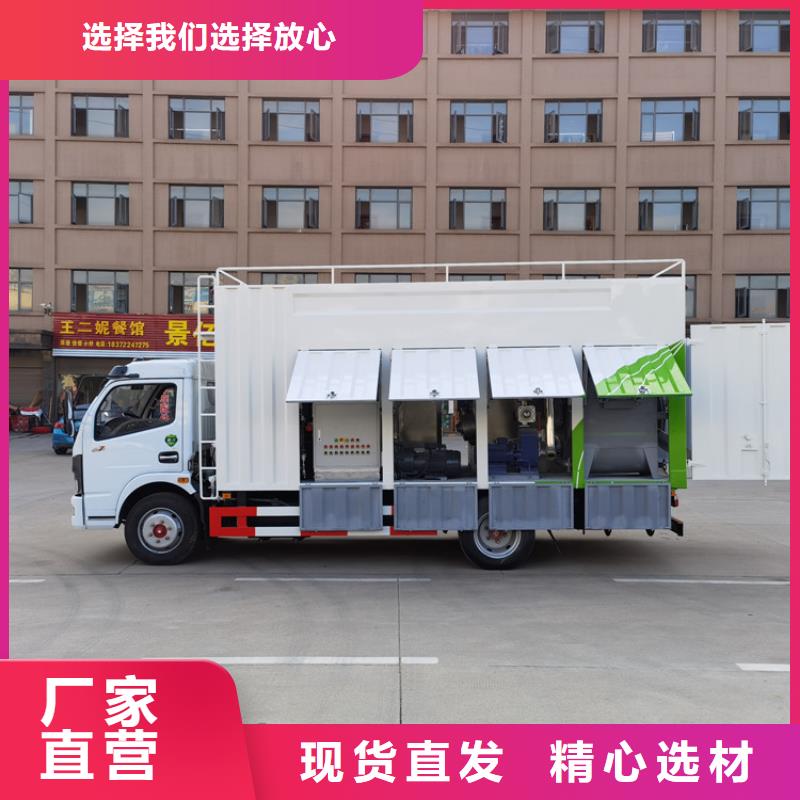  吸污净化车好厂家有担当