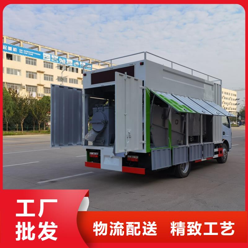 吸污净化车厂家自营