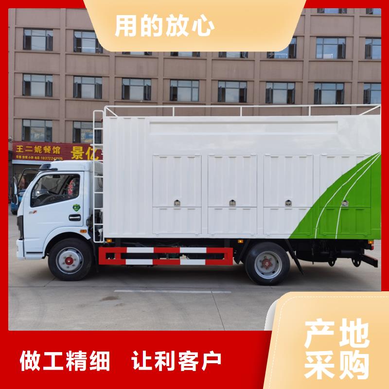 吸污净化车,粪污垃圾车品牌专营