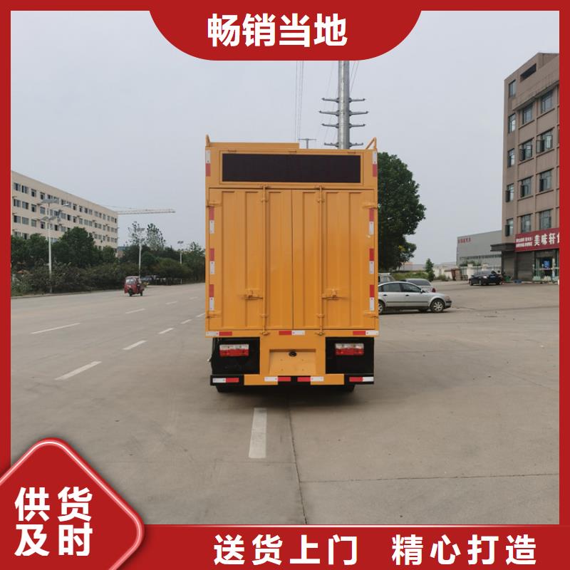 吸污净化车【罐装沼池沼液运输车】专注品质