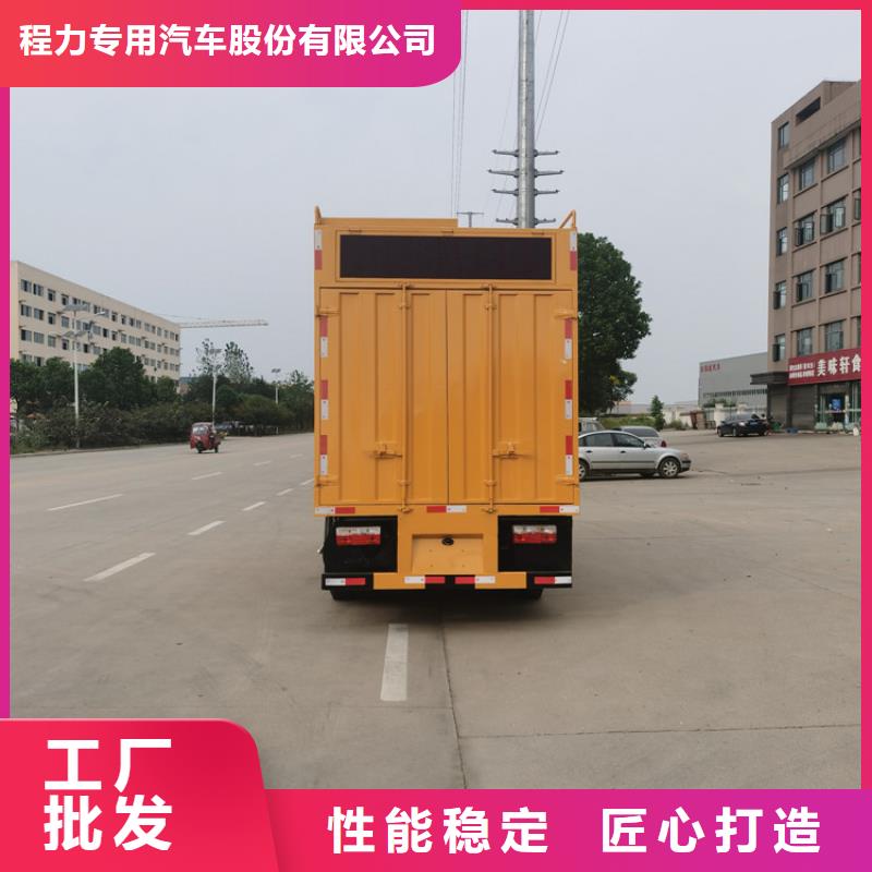 吸污净化车-【粪污车】设备齐全支持定制