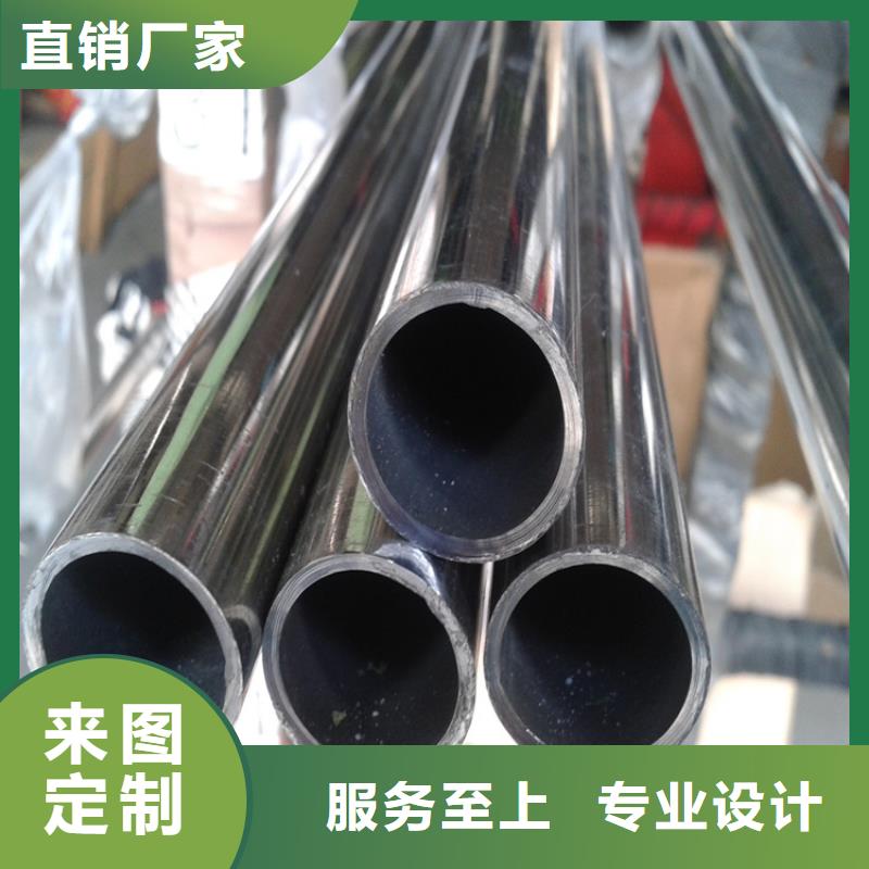 不锈钢管材生产技术精湛