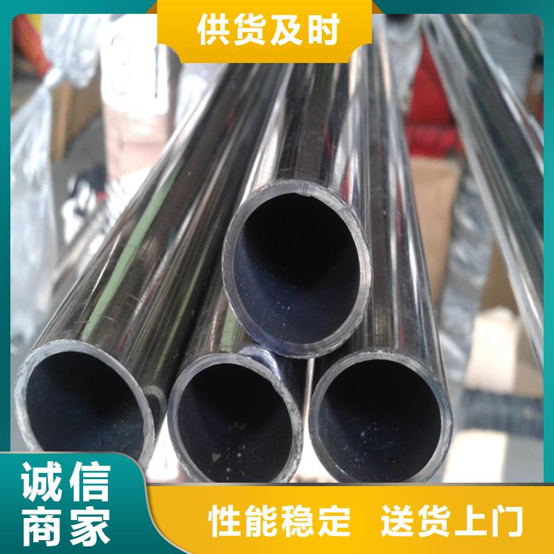 厂家直销大量现货[文泽]不锈钢管连接方式-不锈钢管连接方式质量优