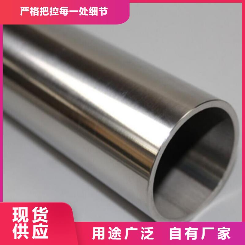 不锈钢管规格型号表_不锈钢管规格型号表生产厂家