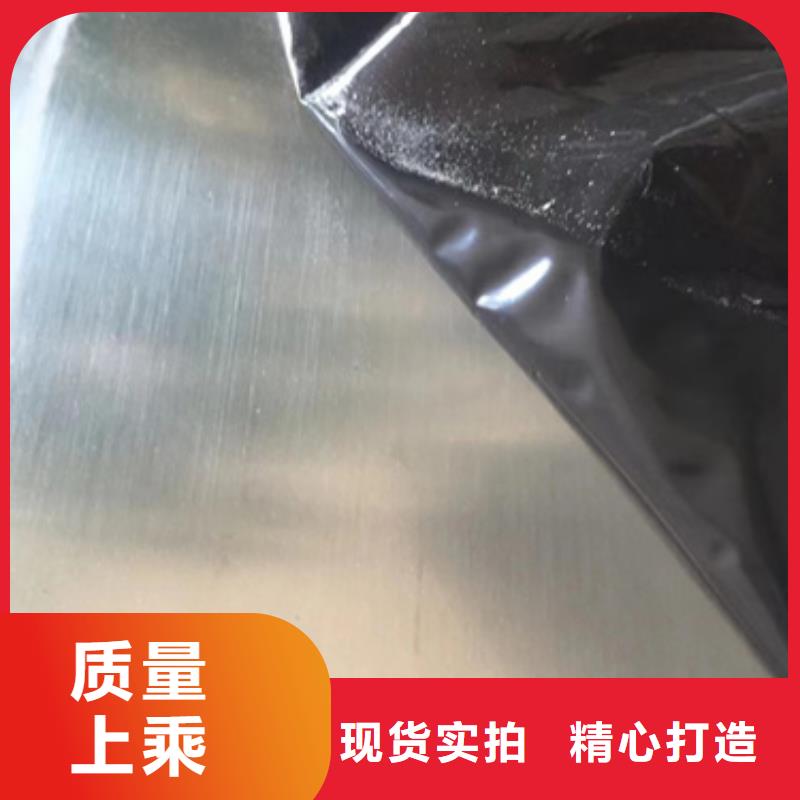 316lhn不锈钢板生产商_文泽金属制品有限公司