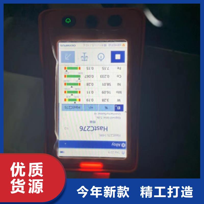 S30408不锈钢板优质商家