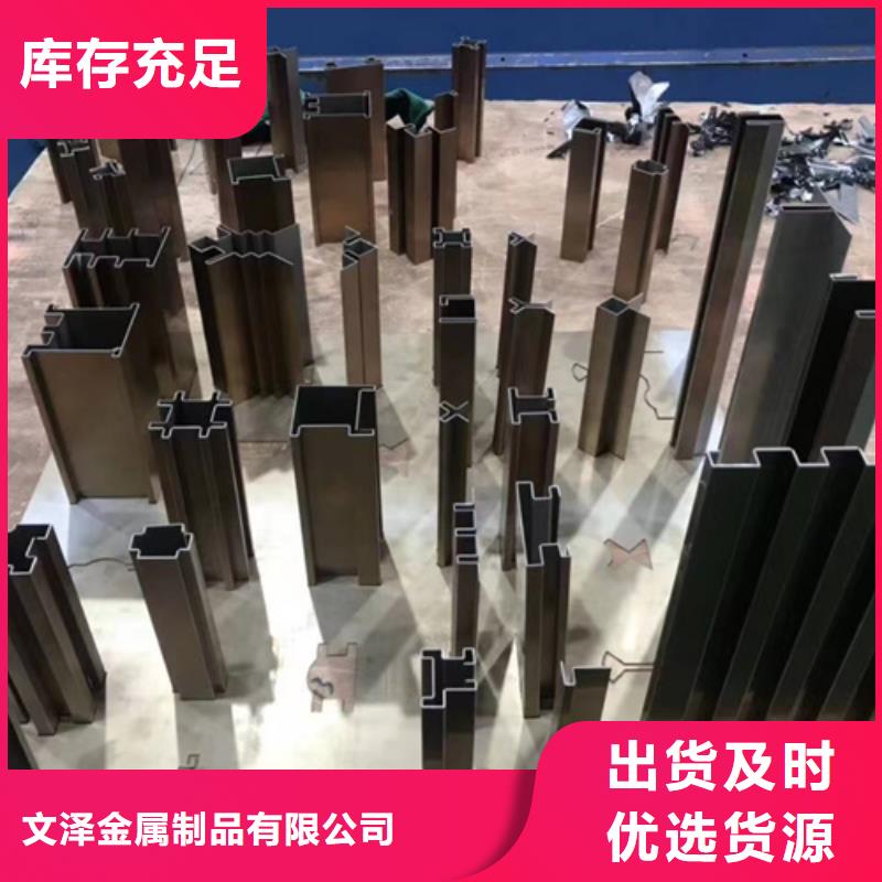 S30403不锈钢板公司