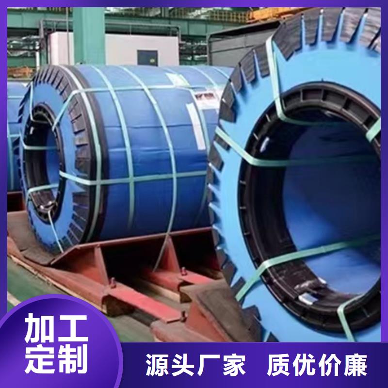 S30409不锈钢卷带-精选厂家