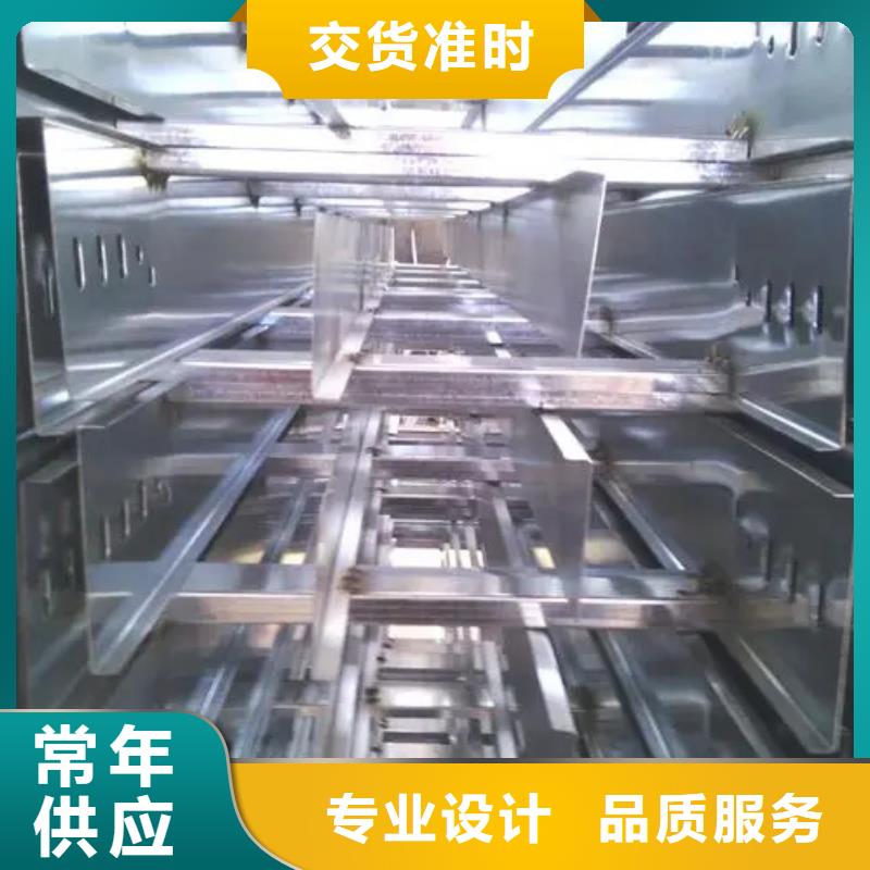 有现货的防火桥架公司