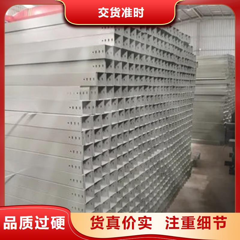 电力托臂	厂家售后服务热线